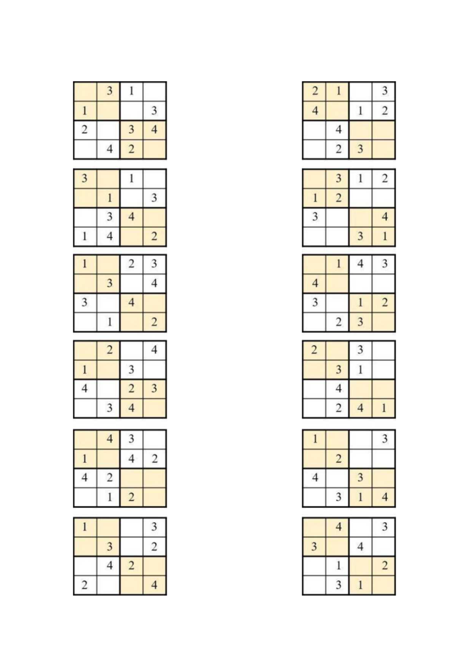 四行四列数独题.docx_第3页