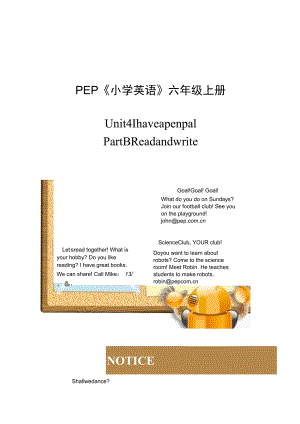 Unit 4 I have a pen pal Part B Read and write教学设计.docx