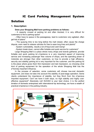 多奥英文版本IC卡停车场规格书.doc