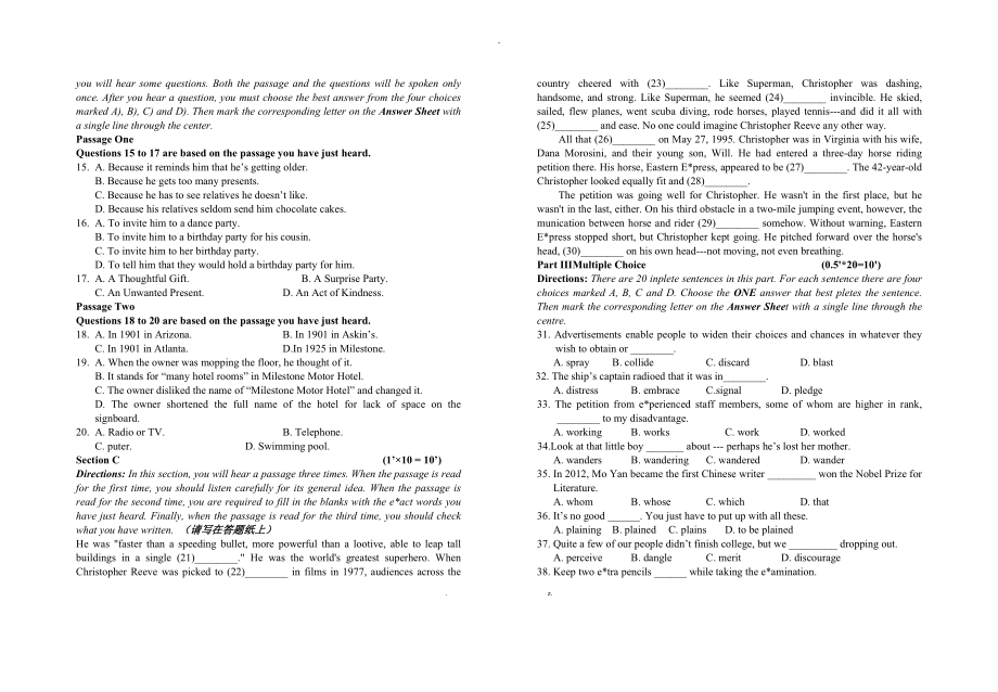 大学英语四级模拟题十二含答案.doc_第2页