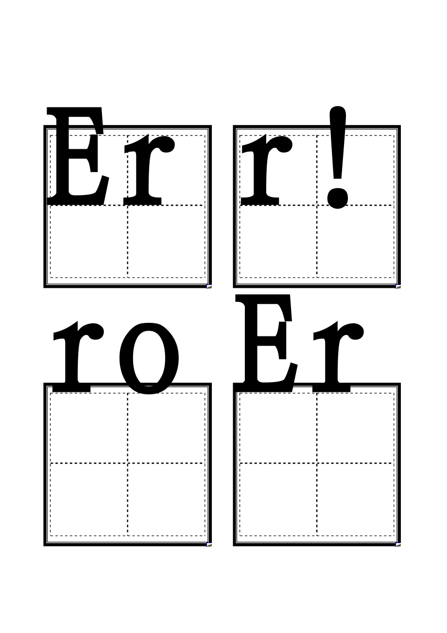 人版小学一级语文上册生字卡片带拼音田字格打印版.doc_第1页