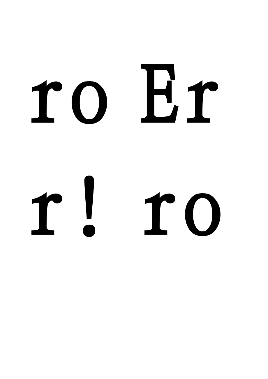 人版小学一级语文上册生字卡片带拼音田字格打印版.doc_第2页