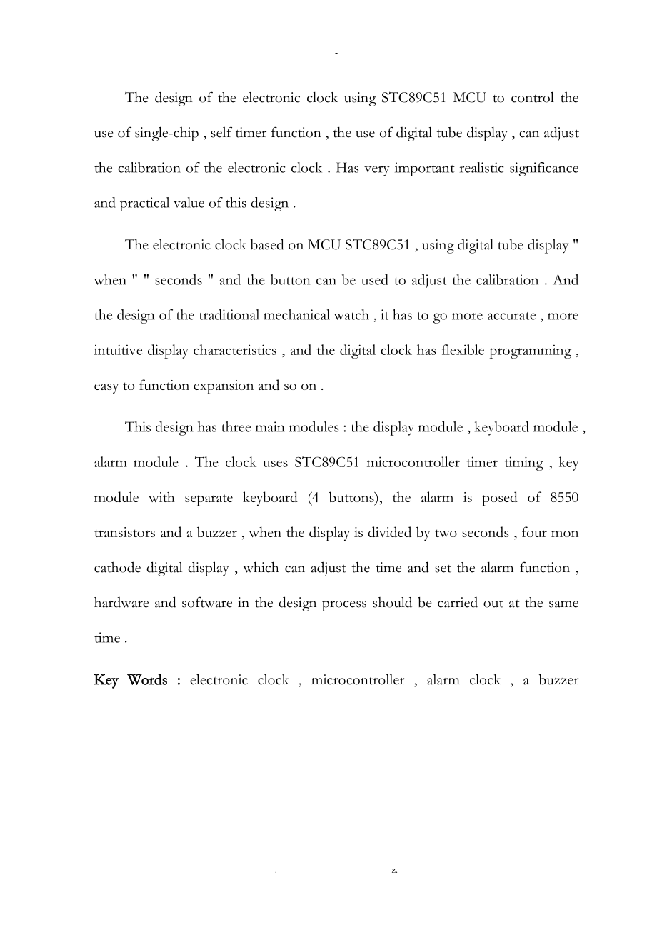 基于51单片机的简易电子时钟.doc_第2页