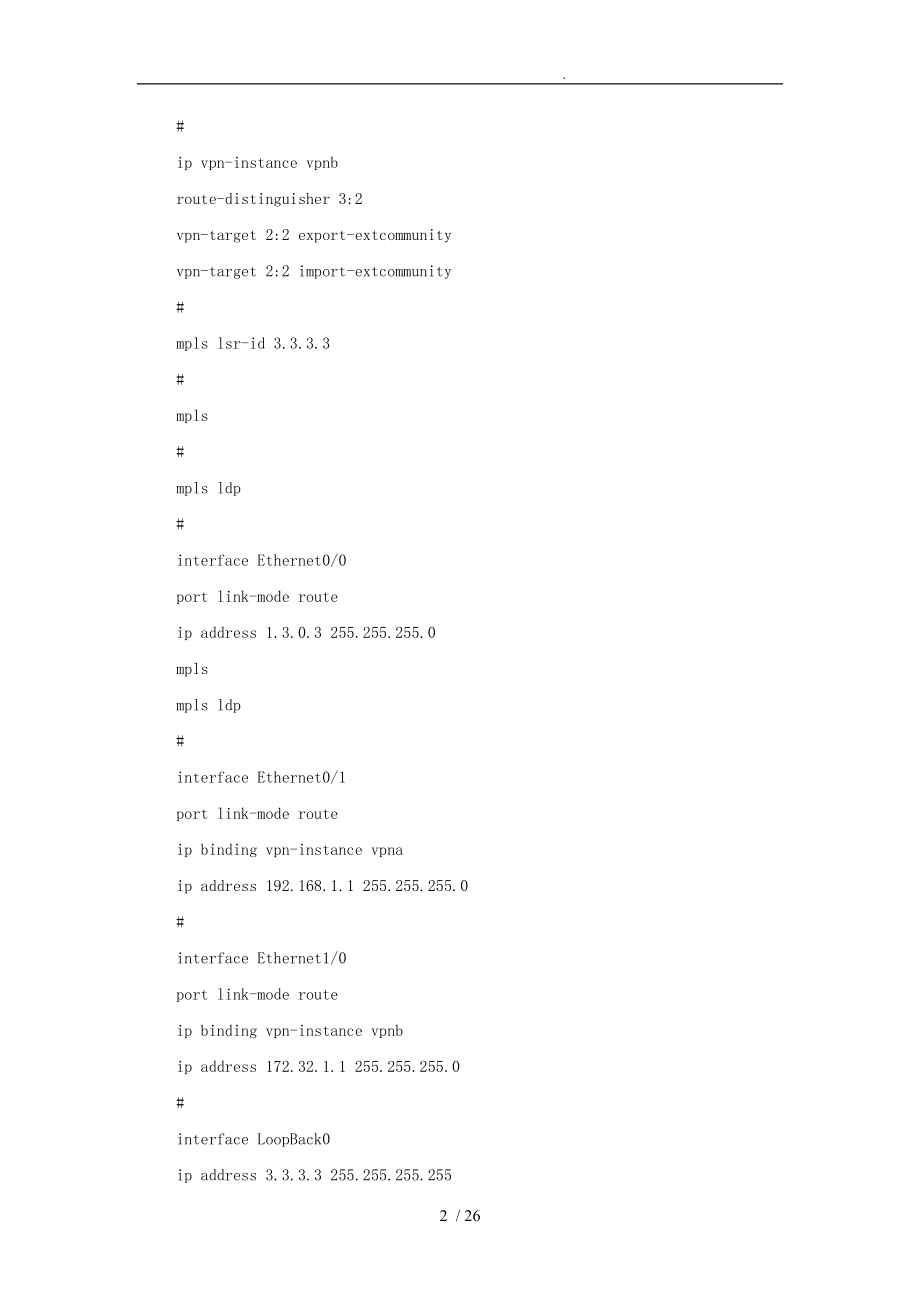 H3CMSR系列路由器MPLSL3VPN跨域方案ABC功能配置.doc_第2页