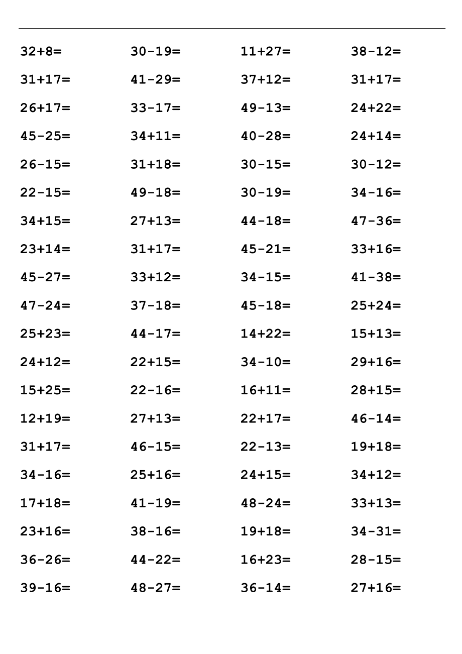 一级50以内加减法口算题.doc_第3页