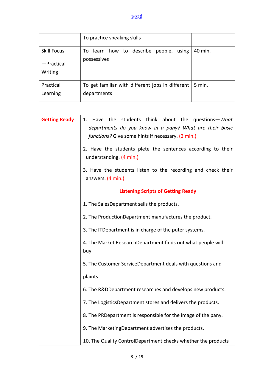 新航标职业英语综合英语预备级学生用书Unit3.doc_第3页