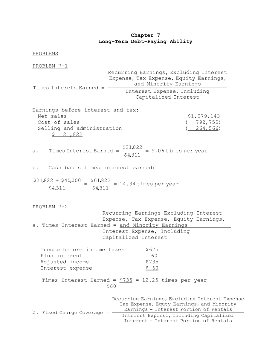 财务报告与分析三友会计名著译丛第07章习题答案.docx_第1页