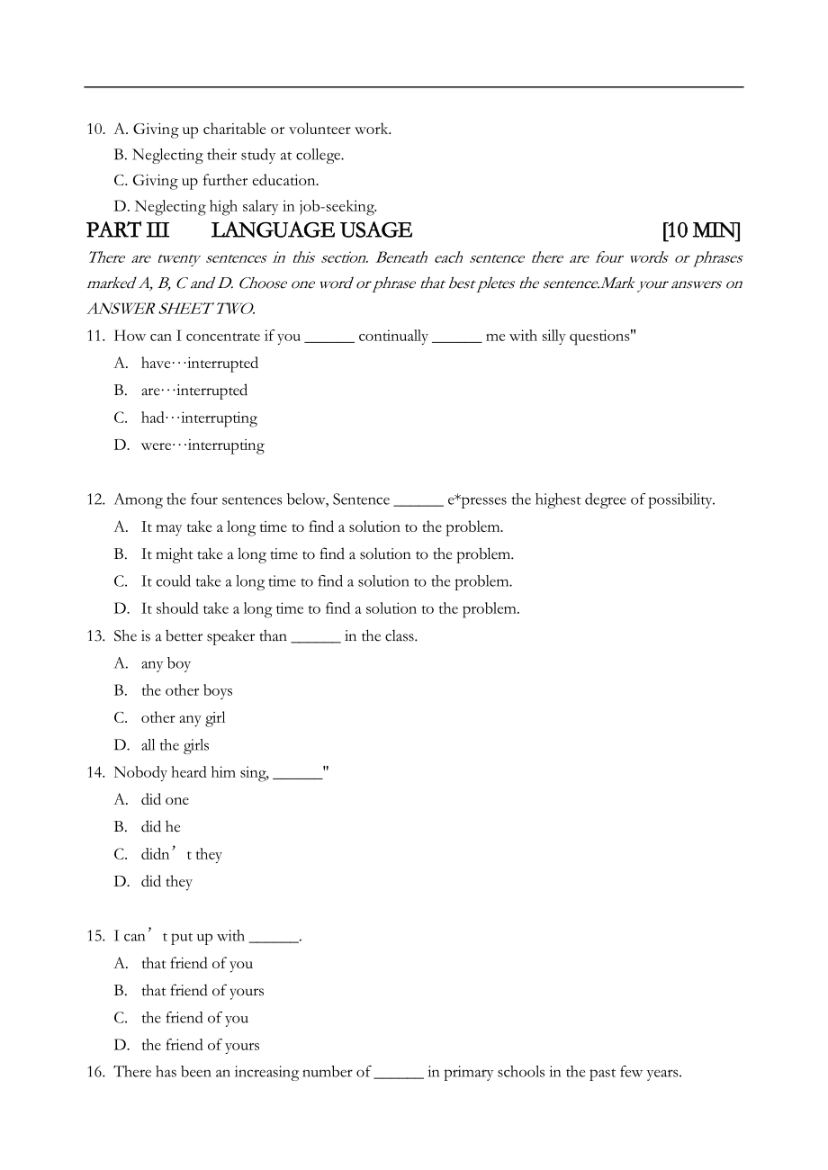 TEM4真题.doc_第3页