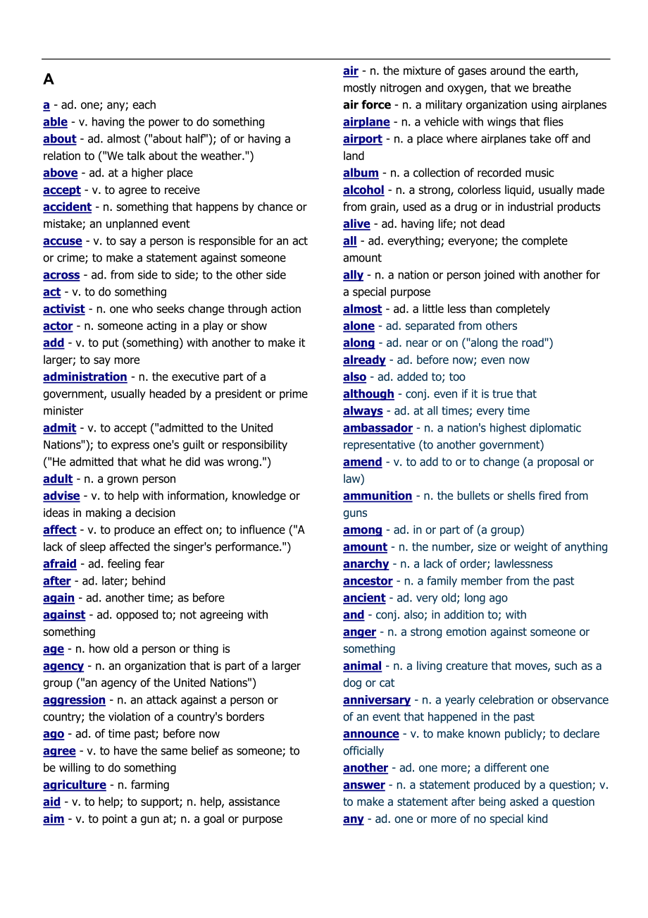 最新整理VOA_Special_English_1500个基本单词表.docx_第1页