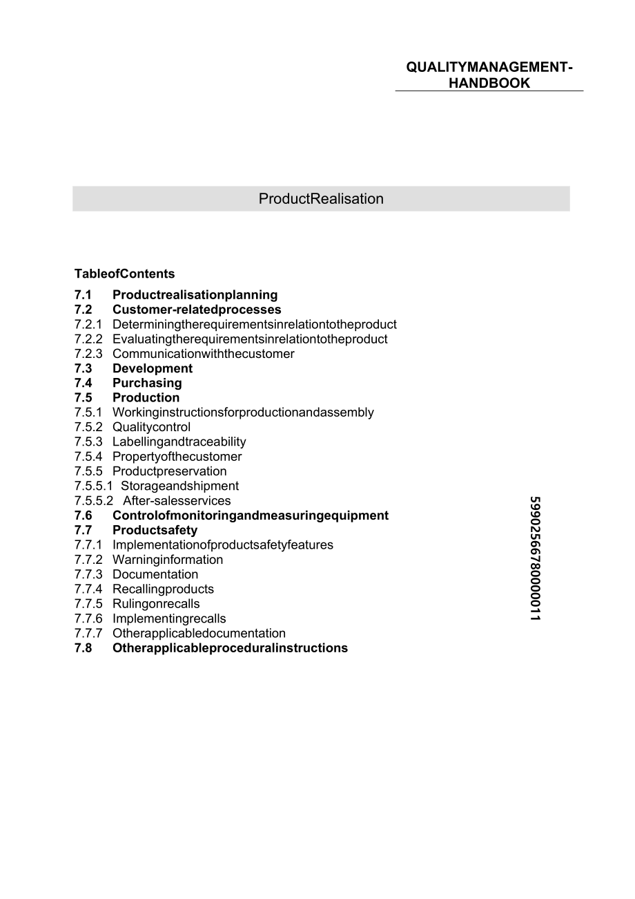 质量管理手册 4 QUALITY MANAGEMENT HANDBOOK_Product Realisation.docx_第1页