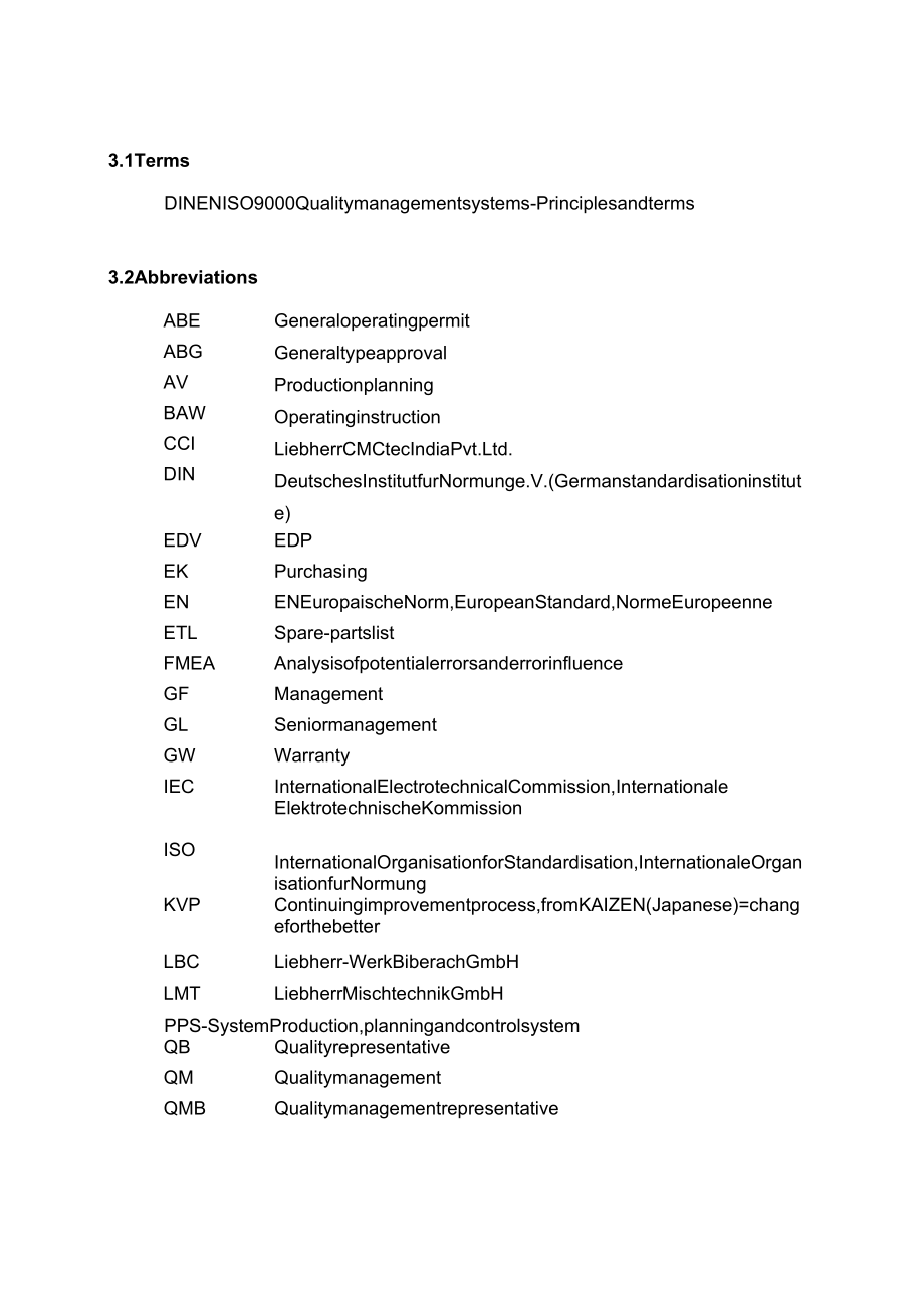 质量管理手册 7 QUALITY MANAGEMENT HANDBOOK_Terms and abbreviations.docx_第2页