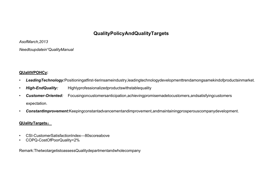 Quality policy and quality target (3).docx_第1页