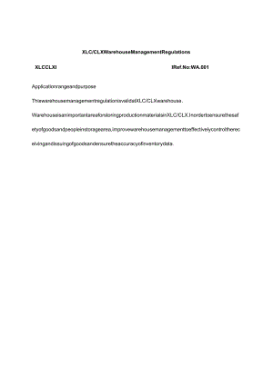 仓库管理规定 Warehouse Management Regulations(WA001).docx