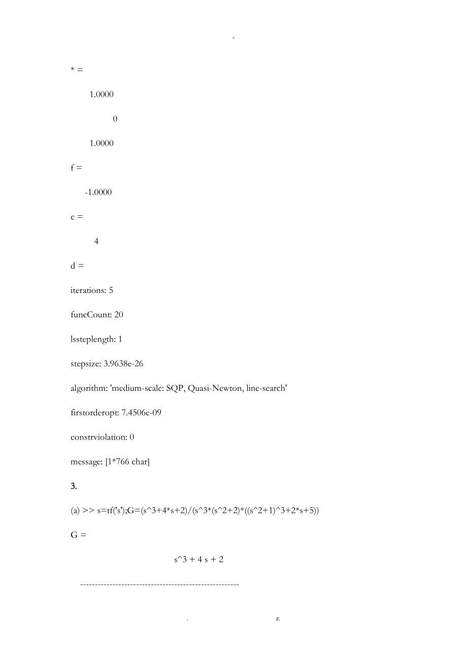 控制系统仿真及CAD实验报告.doc_第3页