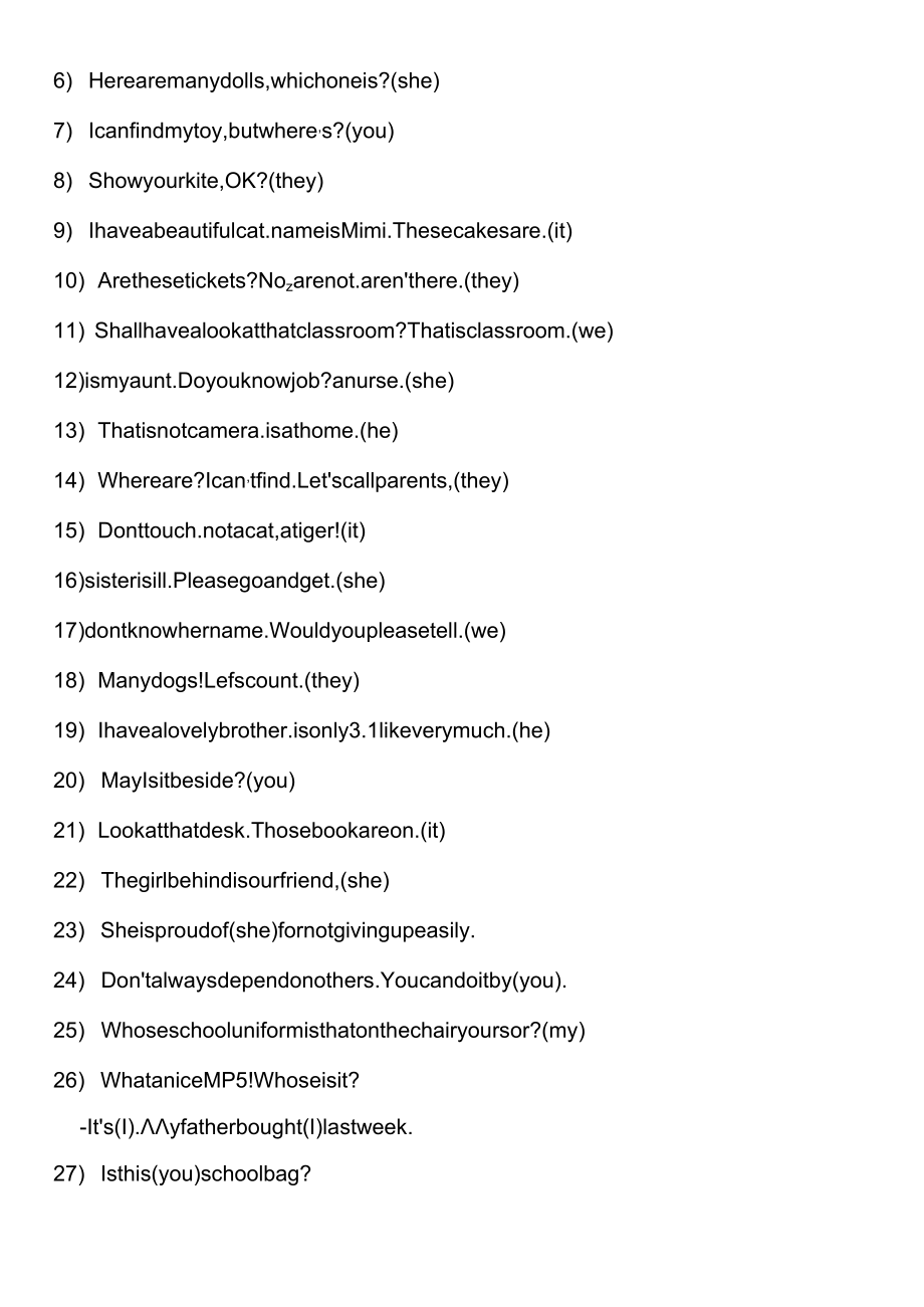 人称代词、物主代词、代词练习题.docx_第3页