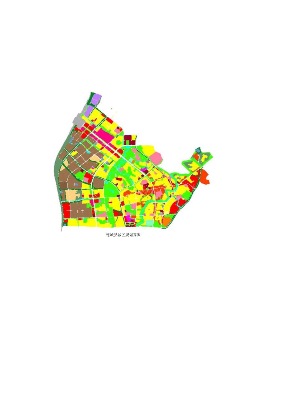 龙岩市5G通信网络专项规划2020-2035连城县分册.docx_第2页