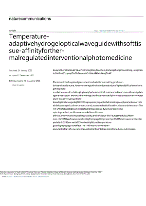 Temperature-adaptive hydrogel optical waveguide with soft tissue-affinity for thermal regulated interventional photomedicine.docx