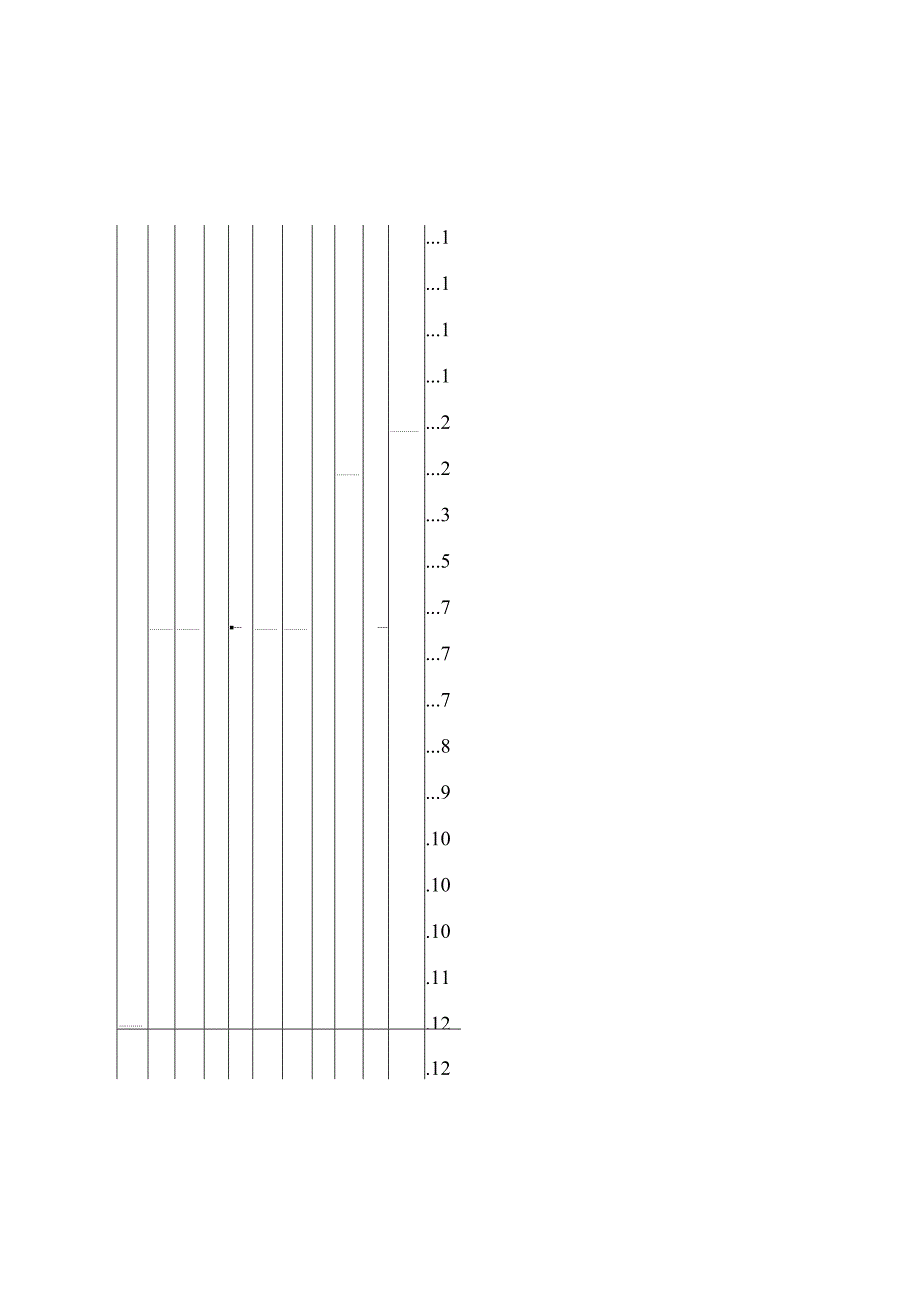 青岛市新型储能发展规划（2023-2030年）.docx_第3页