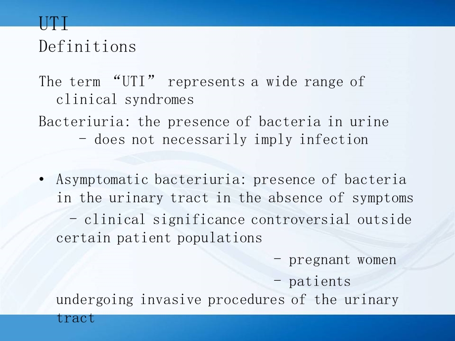 泌尿系统感染Urinarytractinfection.ppt_第3页