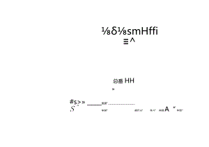 光伏发电项目工程模板工程安全专项施工方案.docx