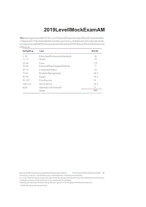 CFA一级历年模拟考试(2015-2019)：2019_Mock_Exam_A_－_Morning_Session.docx