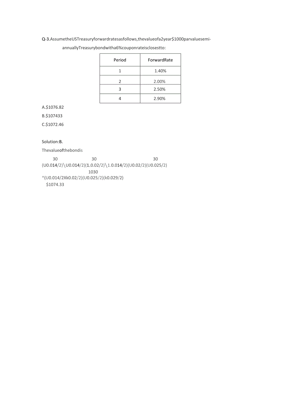 CFA一级百题进阶：固收.docx_第3页