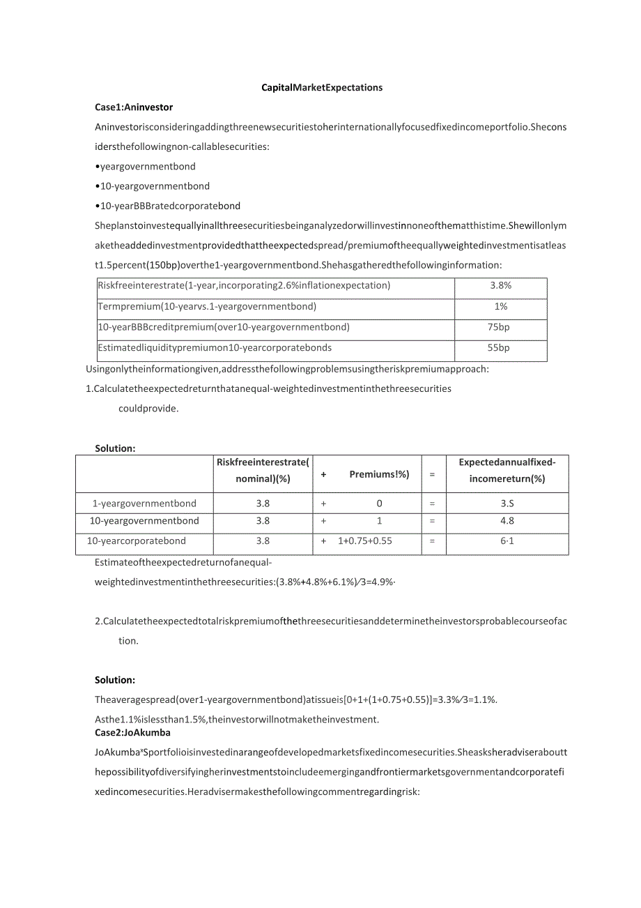 CFA三级写作课后题（2020.12）3.docx_第2页