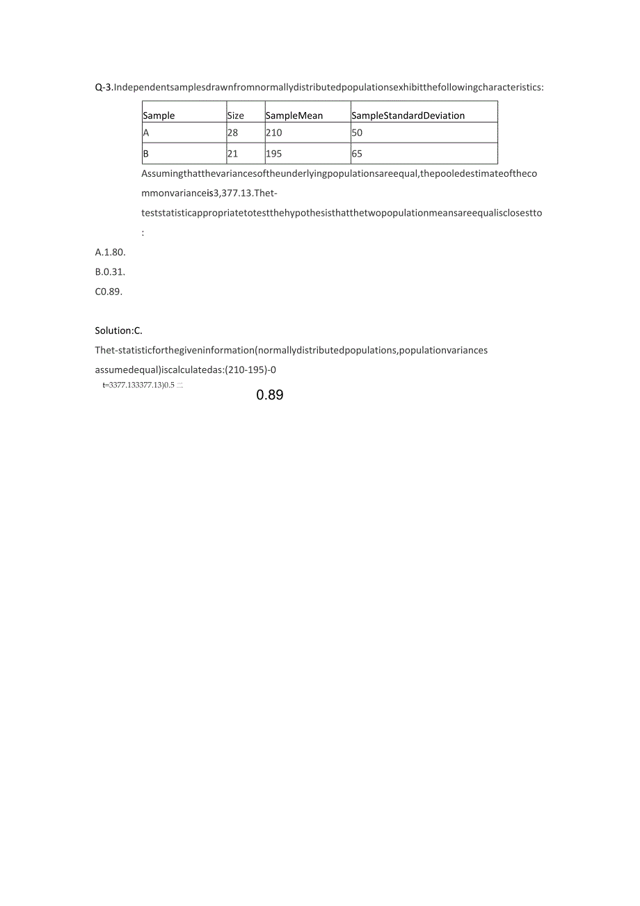 CFA一级百题进阶题：数量.docx_第3页