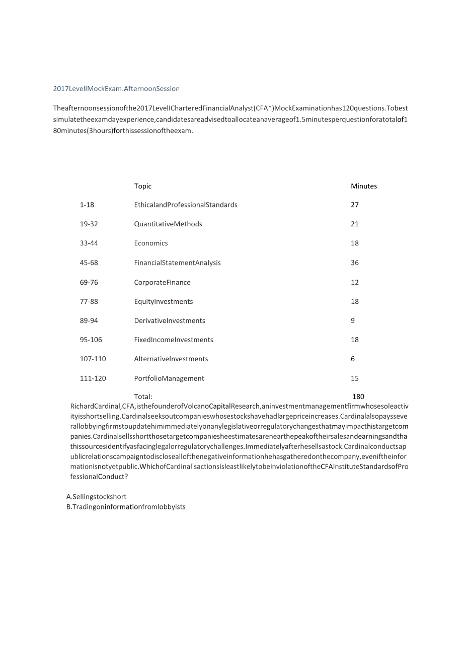 CFA一级历年模拟考试(2015-2019)：2017_level_I_mock_exam_afternoon_questions_removed.docx_第1页