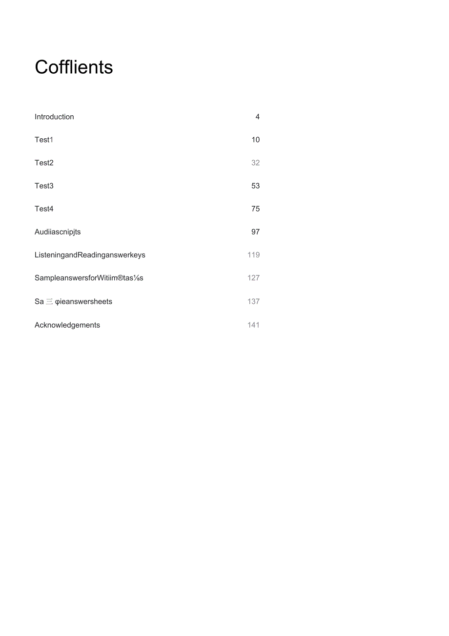 剑桥ELTS雅思14实践测试（有答案）.docx_第3页