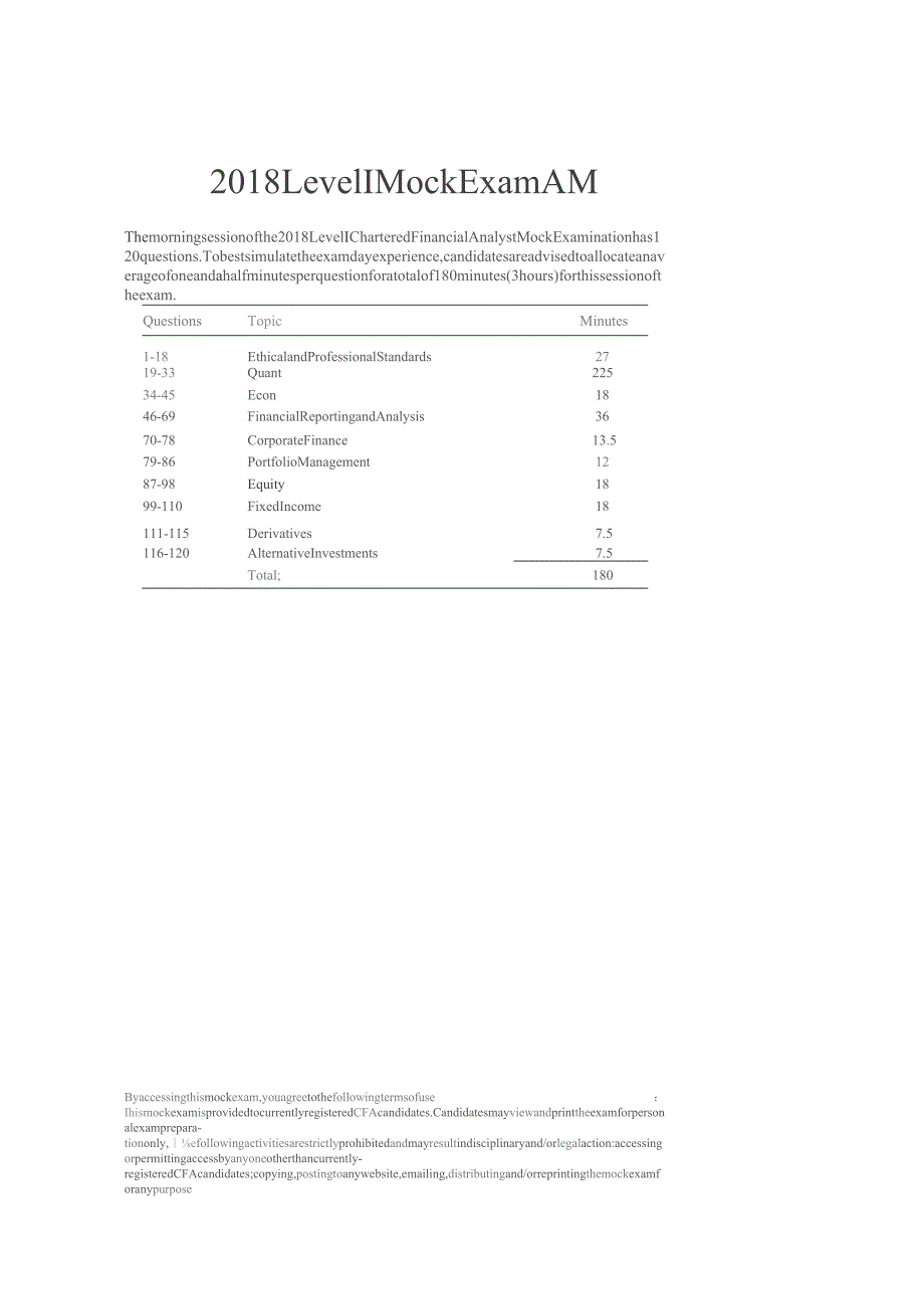 CFA一级历年模拟考试(2015-2019)：2018_Level_I_Mock_Exam_AM_-Session_removed.docx_第1页