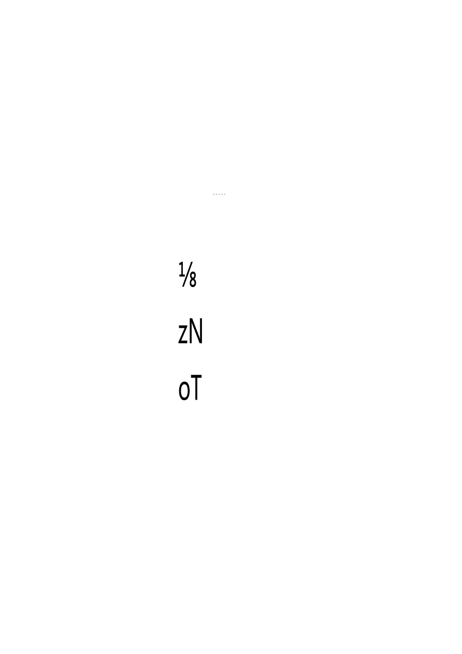 2020-2022年元宇宙发展研究报告.docx_第1页