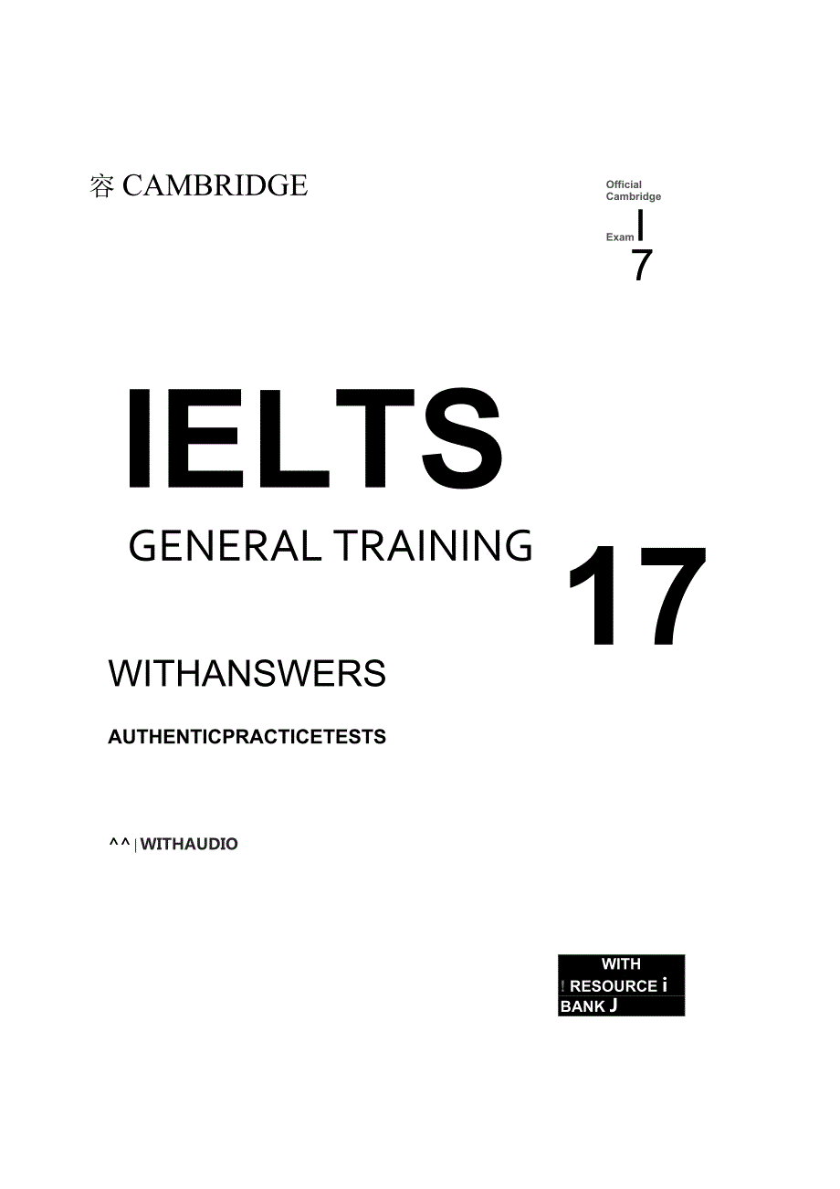 2022雅思考试训练17版General IELTS 17 (Cambridge University Press).docx_第1页