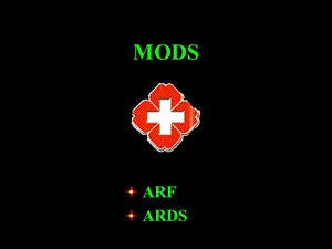 【临床医学】MODS.ppt