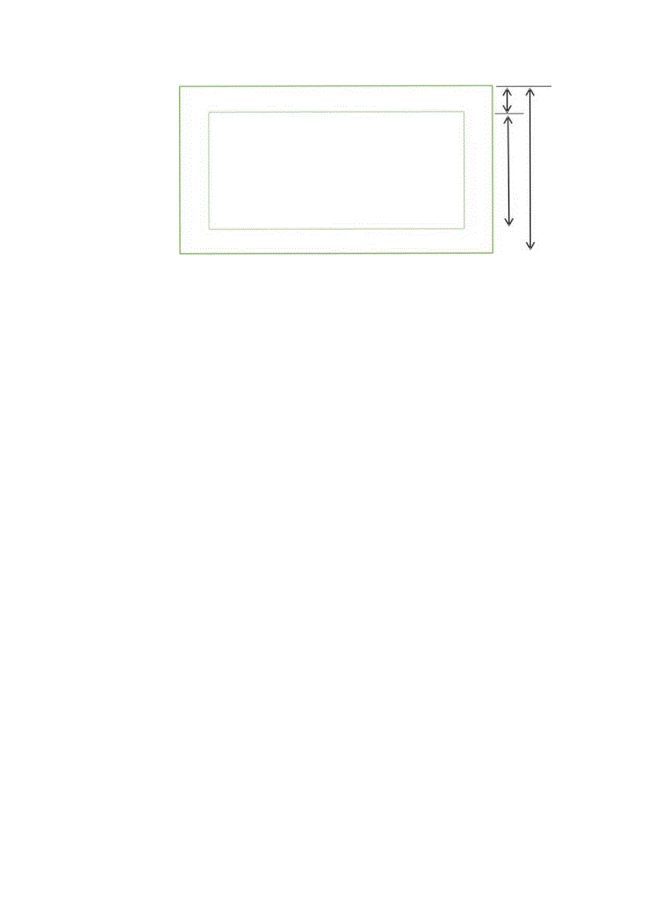 旅游景区园林景观建筑工程施工技术工艺.docx_第2页