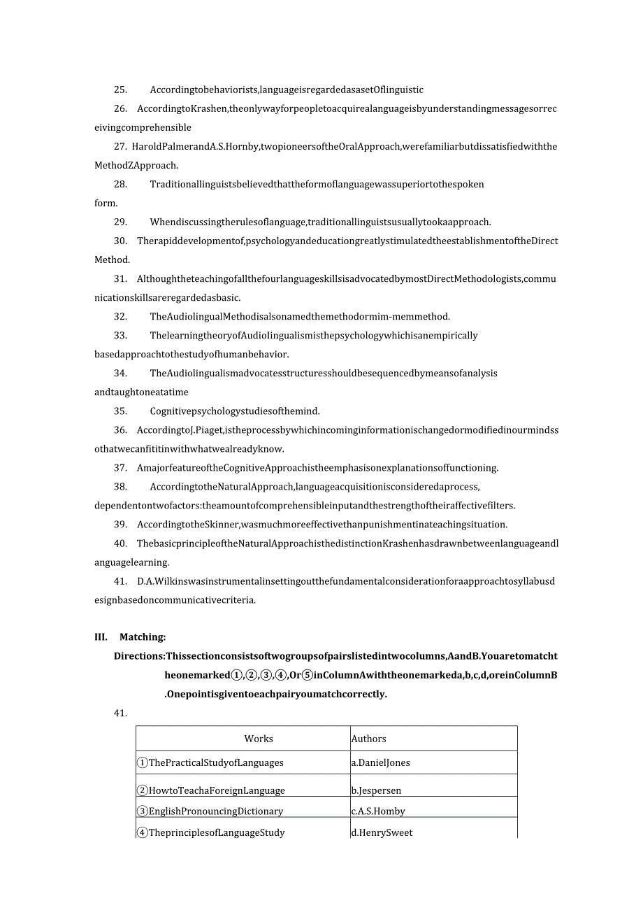 2018年04月自学考试00833《外语教学法》试题.docx_第3页