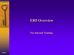 oracleERP培训资料.ppt