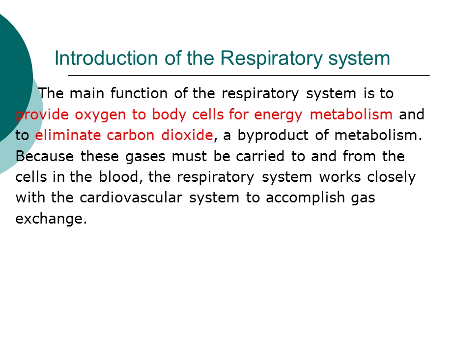 医学英语呼吸系统PPT课件.ppt_第2页