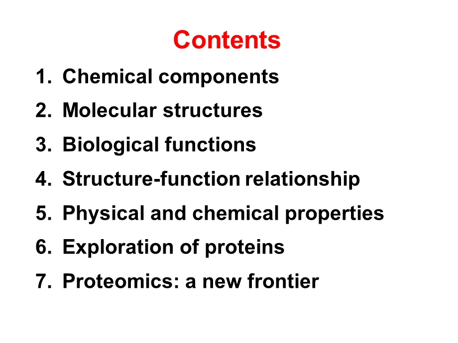 生物化学(双语).ppt_第2页