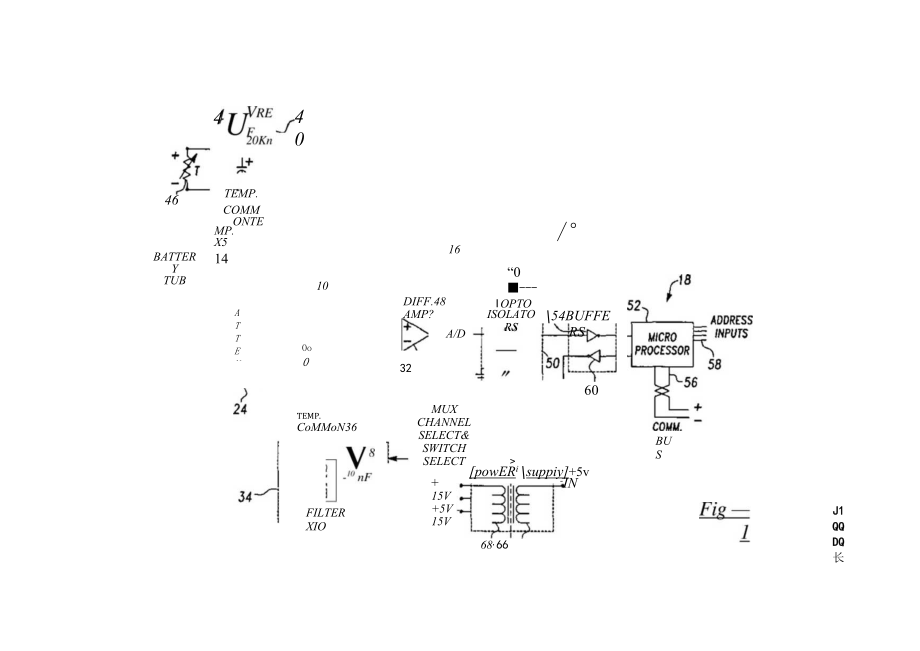 Battery monitor for electric vehicles.docx_第2页