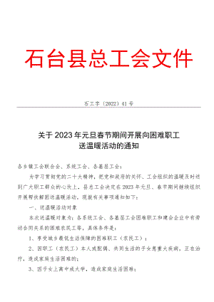 碳和碳的氧化物 教学设计.docx