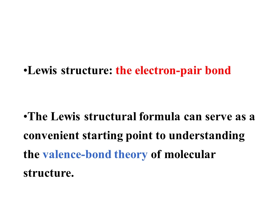 高等有机化学PPT.ppt_第3页