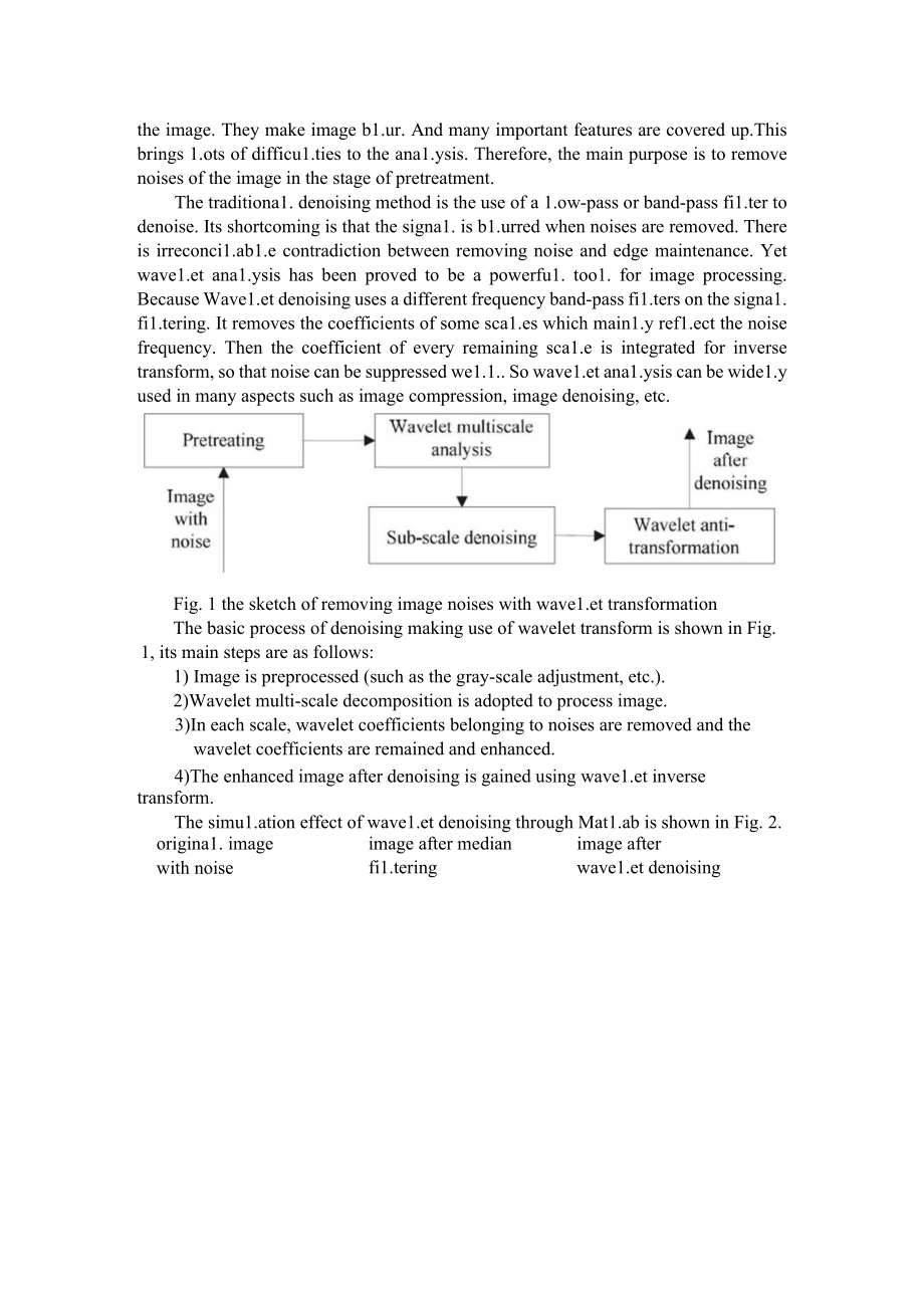 外文翻译基于数字图像处理技术的边缘特征提取.docx_第2页