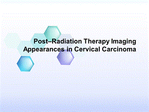 宫颈癌放疗后影像学表现.pptx