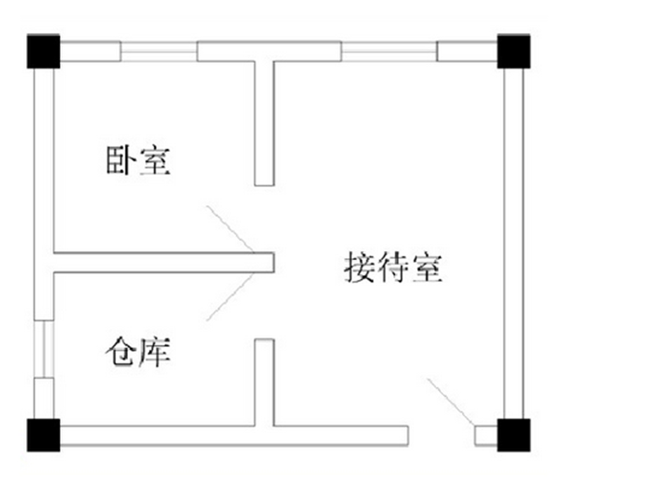 建筑CAD图纸.pptx_第3页