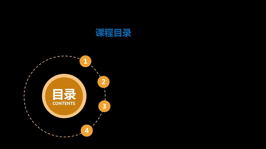 库卡KUKA机器人进阶培训.pptx_第1页