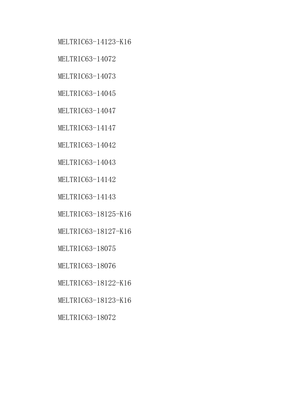 爱泽工业部分到货产品专题及库存 ——MELTRIC篇.docx_第2页