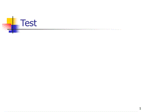 认知心理学推断.ppt