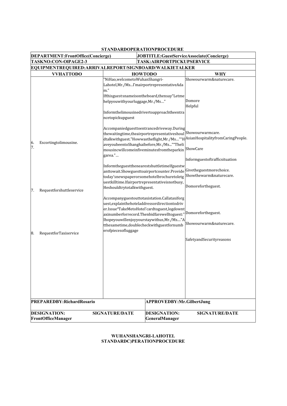 香格里拉礼宾部SOP.docx_第2页