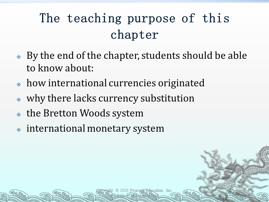 金融英语课件7.ppt_第2页